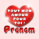 Coeur "Tout mon amour pour toi"